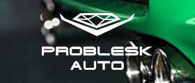 Логотип «Problesk Auto»