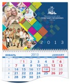 Календарь «Северная Гардарика»